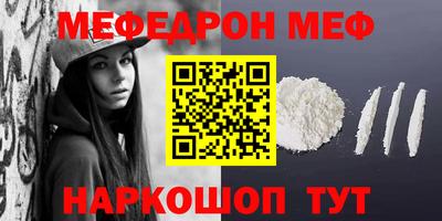 a pvp Можайск