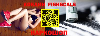 кристаллы Можга