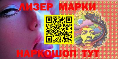 a pvp Можайск