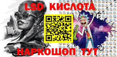 a pvp Можайск