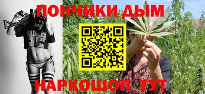 кокаин перу Моздок