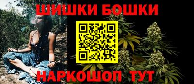 кокаин перу Моздок