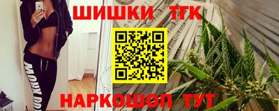 a pvp Можайск