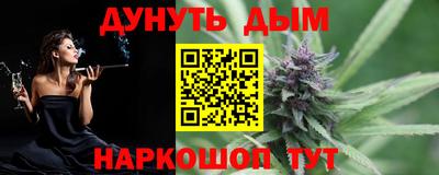 кристаллы Можга