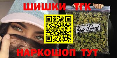 кристаллы Можга
