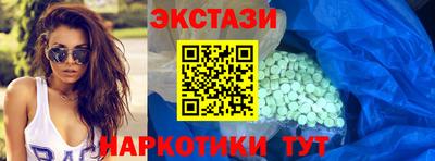 a pvp Можайск