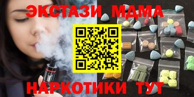a pvp Можайск