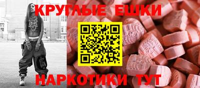 кокаин перу Моздок
