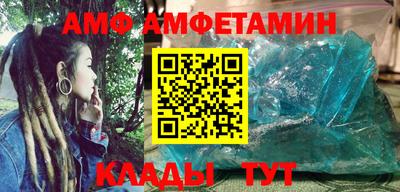a pvp Можайск