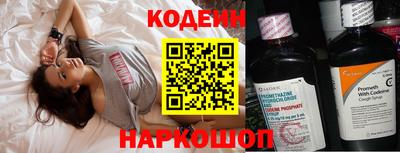 a pvp Можайск