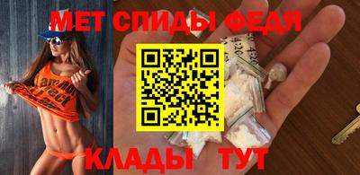 кокаин перу Моздок