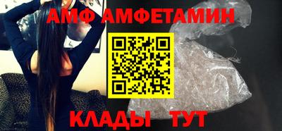 кокаин перу Моздок