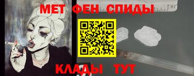 кристаллы Можга