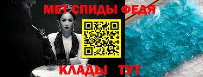 a pvp Можайск