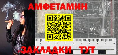 кристаллы Можга