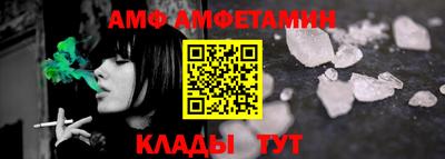 кокаин перу Моздок
