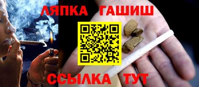 кокаин перу Моздок