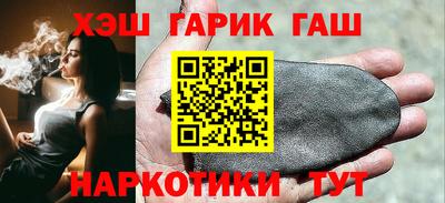 кристаллы Можга