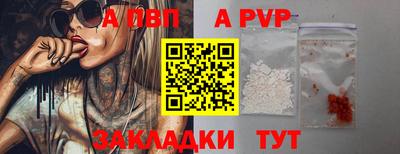 кристаллы Можга